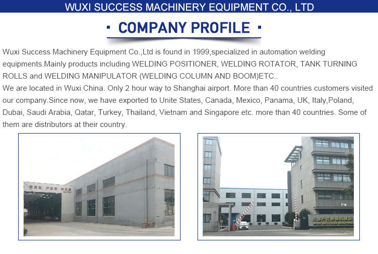 จีน WELDSUCCESS AUTOMATION EQUIPMENT (WUXI) CO., LTD ข้อมูลบริษัท 