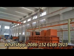 เตรียมส่ง